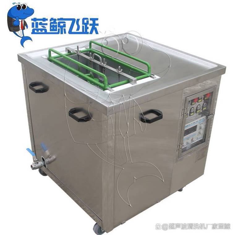 模具清洗难题如何解决？单槽超声波清洗机能否成为高效方案？