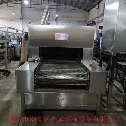 厂家非标定制不锈钢网带式超声波清洗机 高效精密清洗的智能解决方案